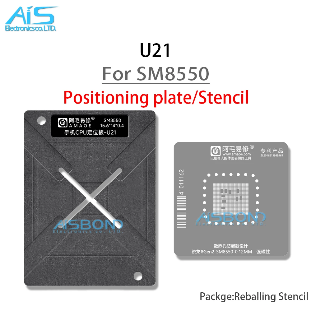 Amaoe CPU BGA Reballing Stencil Template Station For Qualcomm Snapdragon 8Gen2 SM8550 Positioning Plate Plant tin net Steel mesh