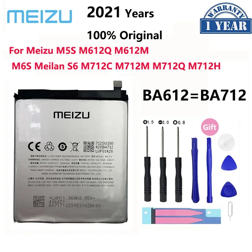 100% Original 3000mAh Battery For Meizu M5S 5S BA612 M612 Series / BA712 M6S 6S Meilan S6 M712  Phone Batteries Bateria