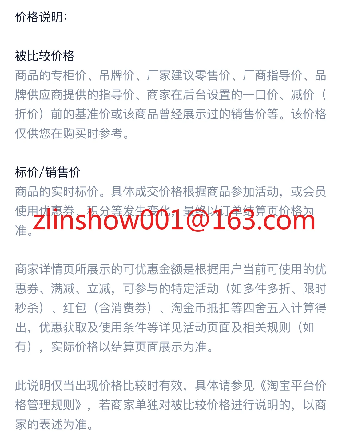 المستوردة 96 ضاغط مانع تسرب الزيت الظباء سويفت كبير قحافة شيري QQ مانع تسرب الزيت 96 ضاغط البناء مانع تسرب الزيت 6A68 #4