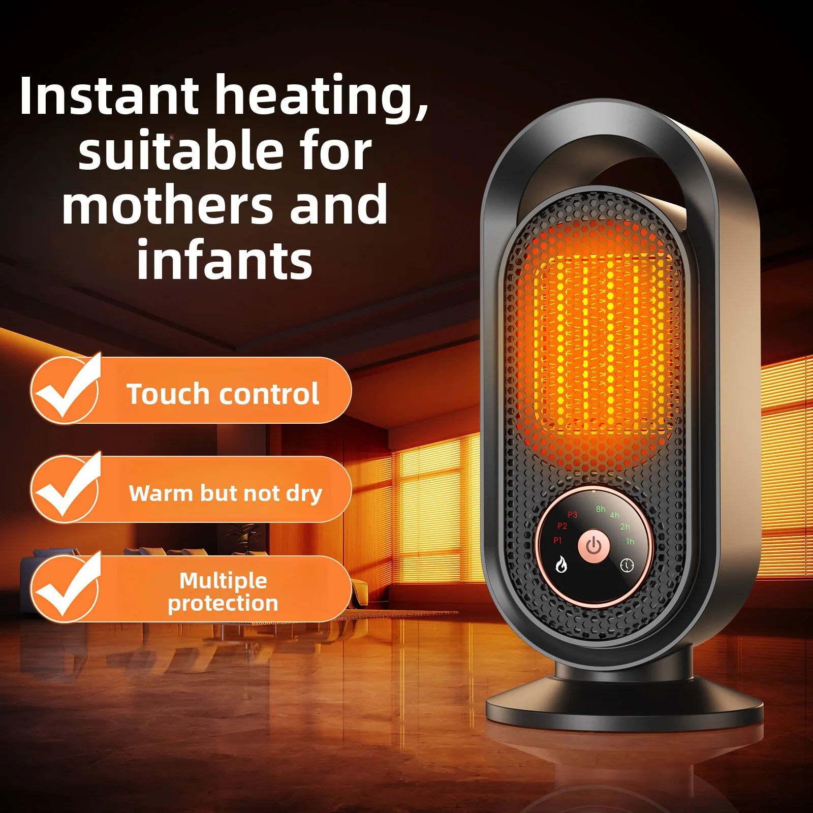 PTC Fast Heating Fan Heater Touch Control Small High Power Desktop Warmer