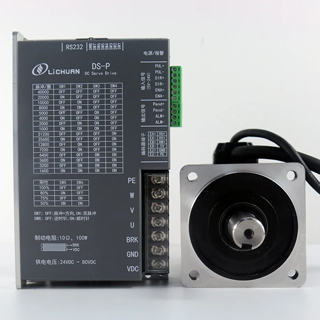 

LICHUAN Servos 750 Вт DC48V-80V 19A 3000 об/мин 2500 линейный инкрементный серводвигатель постоянного тока с драйвером 8OM02430DC + DS-P750W для станка с ЧПУ