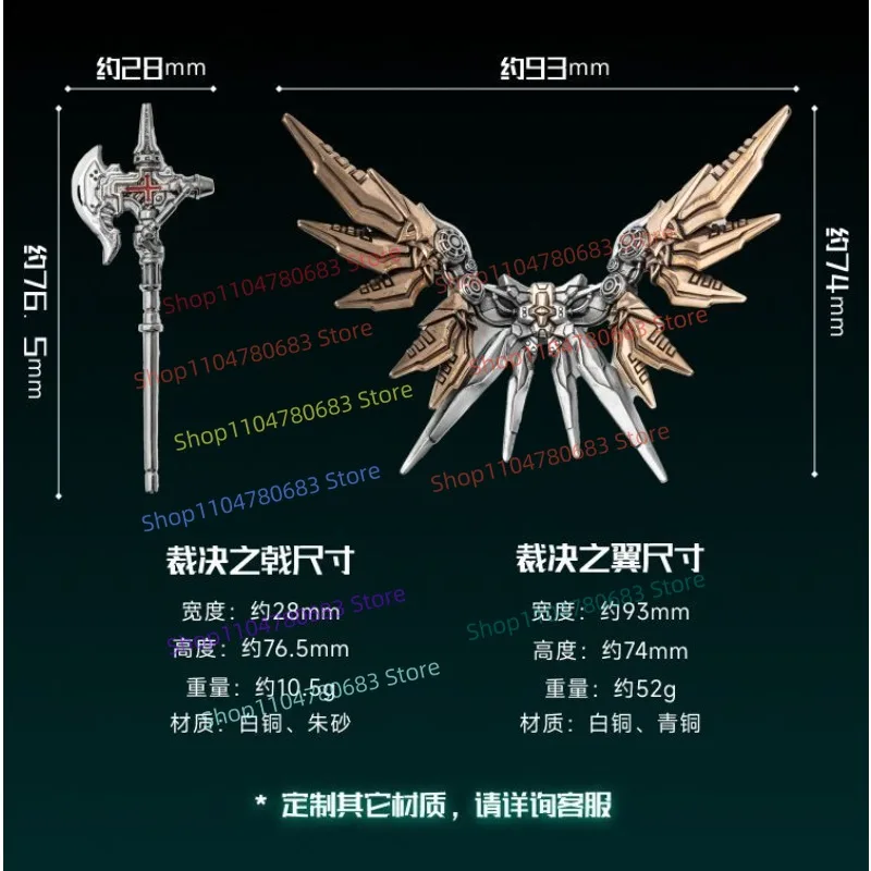 MOC Building Blocks Metal Magnetic Judge Mini Figure Assembly Model Display Anime Cartoon Desktop Decor Toy Gift Collectible