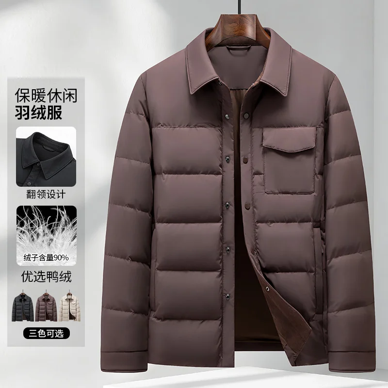 2026 Autumn-Winter New Style Men's Fashion Casual Warmth Business Lightweight Casual Down Jacket with Flap Collar