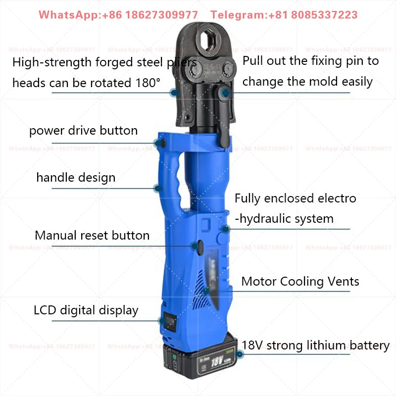 PZ-1550 0728 Rechargeable Hand-Held Electric Pressure Pipe Pliers Heavy Duty Crimping Tool