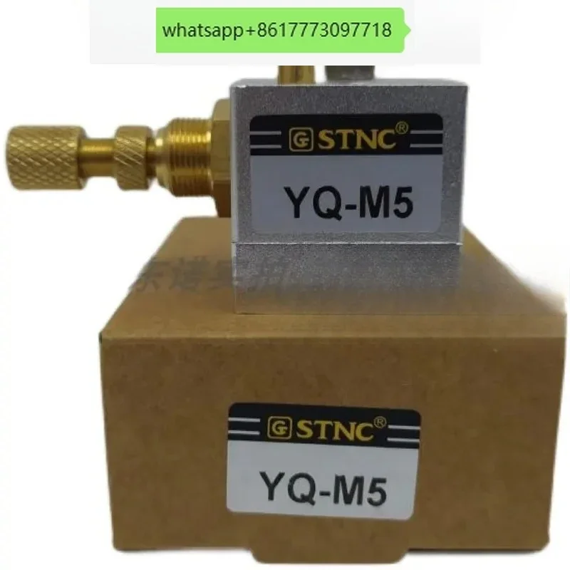 

3 шт. STNC Ningbo Sono Tiangong Tiangong пневматический односторонний дроссельный клапан YQ-M5 оригинальный оригинальный продукт