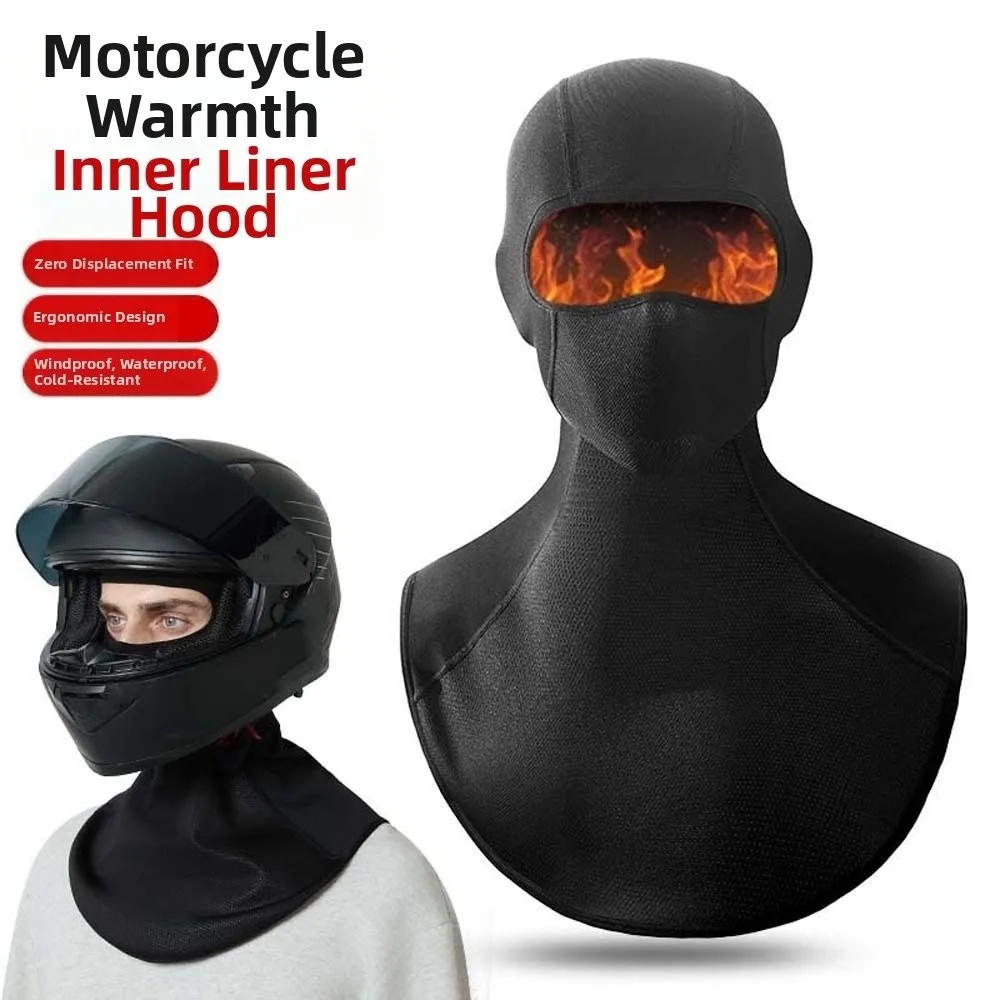 Warm Lining Winter Balaclava Mask Extended Collar Dustproof Guard Cycling Helmet Liner Solid Black Elastic Yarn