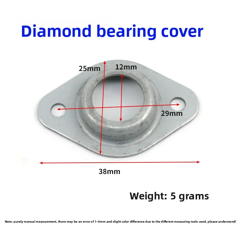 

Аксессуары для аркадных автоматов: крышка подшипника Diamond с винтами-очистителями для монетоприемных аппаратов и игровых автоматов