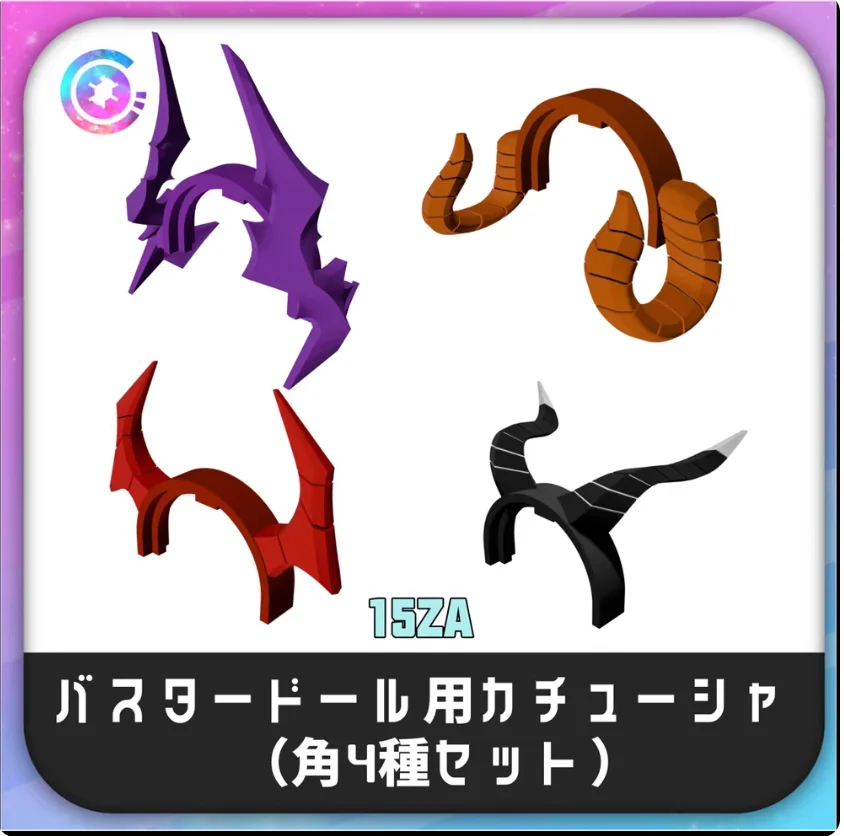 

Snail SH 15ZB 1/12 Mecha Girl Goddess Device Rabbit Ear Headwear Resin GK Modified Parts Model In Stock