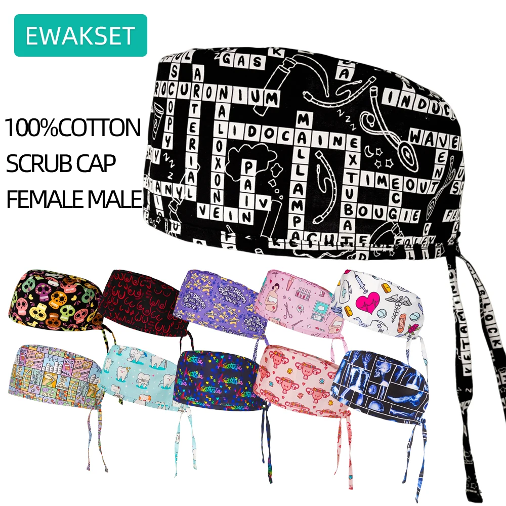 Gorro Quirúrgico Transpirable para Hombre y Mujer, para Anestesistas, Dentistas, Doctores, Enfermeras, Personal Dental y Cirujanos