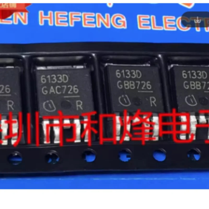 10PCS BTS6133D  Single Channel High Side Power Switch Automotive PROFET DPAK-5 TO-252 Original New Chip