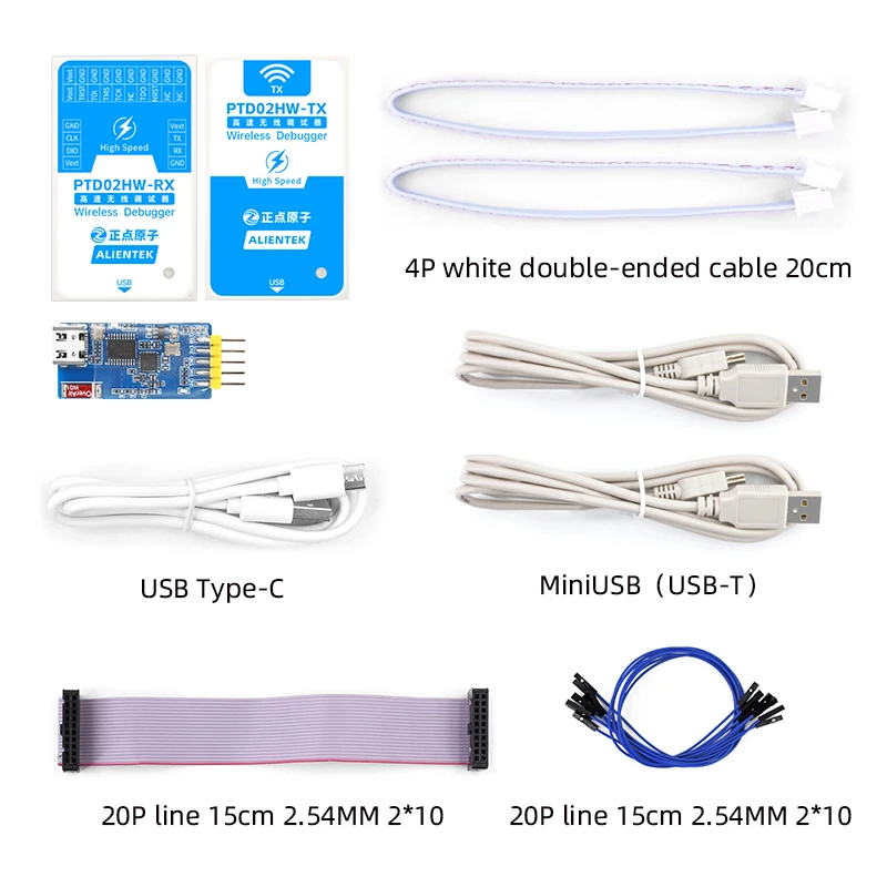 ALIENTEK bezprzewodowy Debugger Emulator HSWLDBG programowanie do pobrania chipów STM32 procesor ARM Cortex-M 2.4G komunikacji bezprzewodowej