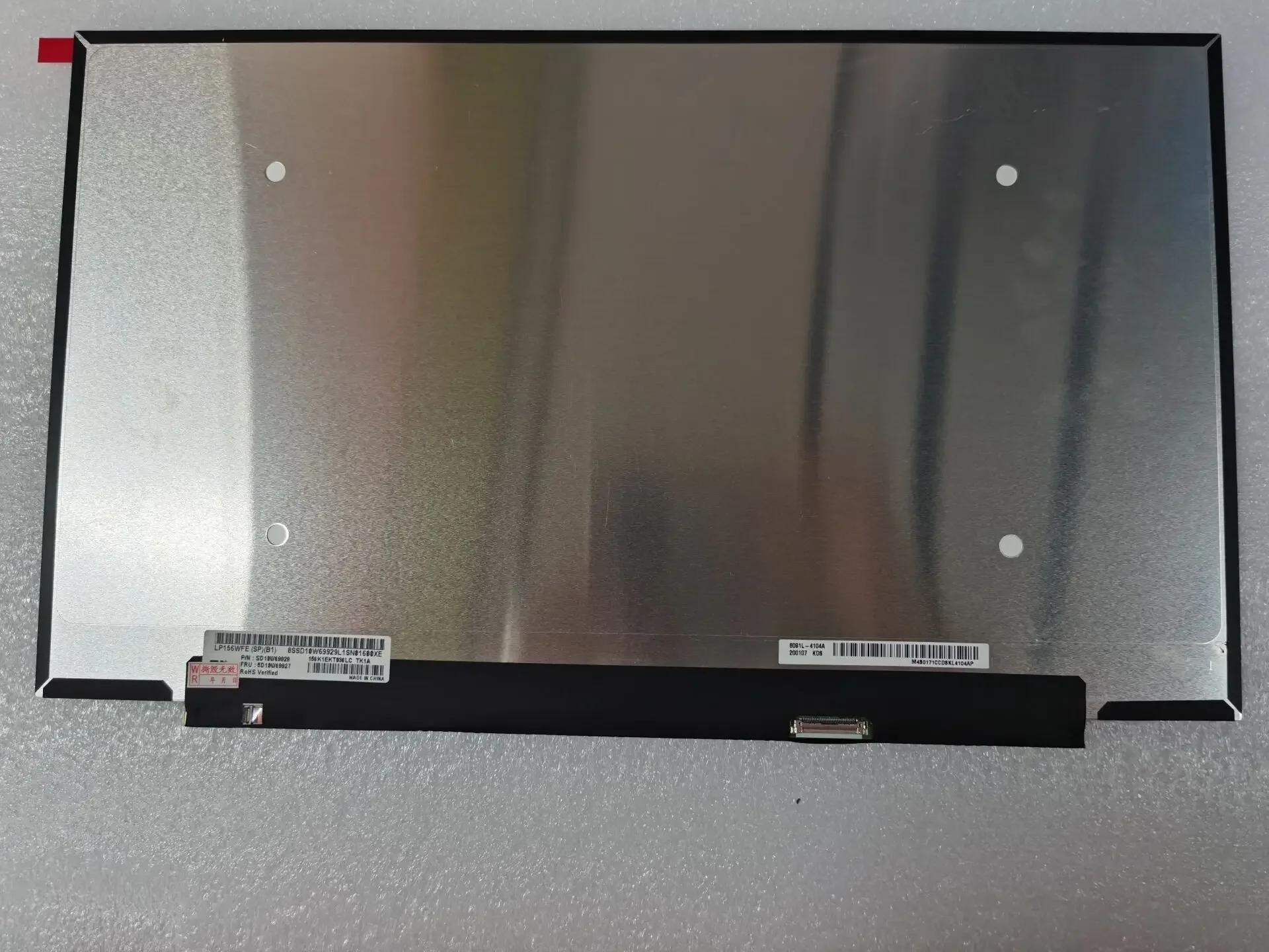 15,6-дюймовый ЖК-экран для ноутбука LP156WFE-SPB1 5D10W69927 светодиодный дисплей 1920x1080 для Lenovo IdeaPad Slim 7 15IIL05 ультрабуков 15,6-дюймовый ЖК-экран для ноутбука LP156WFE-SPB1 5D10W69927 светодиодный дисплей 1920x1080 для Lenovo IdeaPad Slim 7 15IIL05 ультрабуков