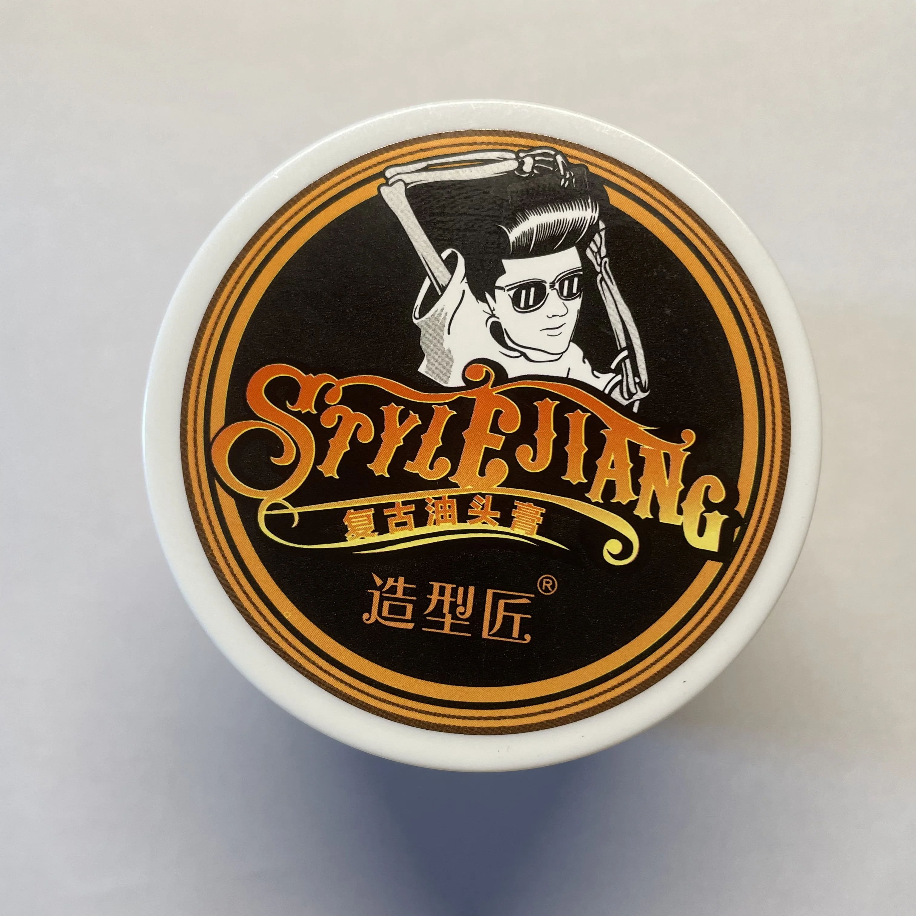 Strong style restoring Hair Pomade Hair wax skeleton cream slicked oil mud keep hair men oil No residue Wholesale