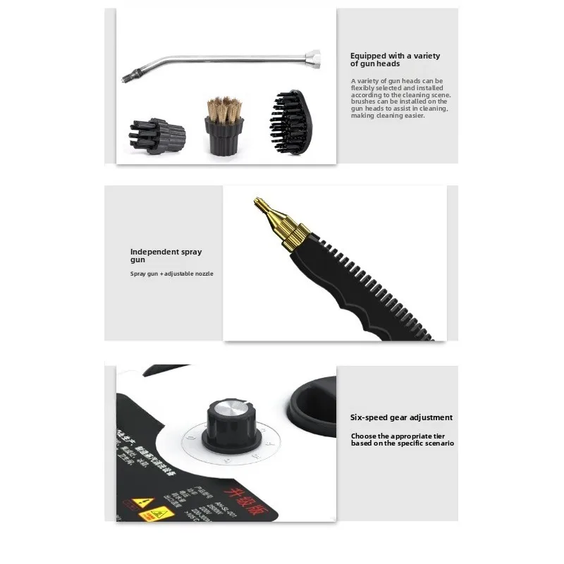 High temperature and high pressure steam cleaner, household high power cleaner
