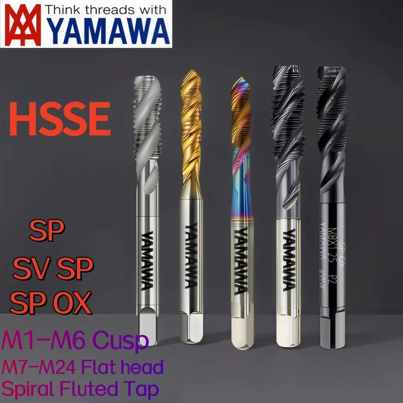 Japan YAMAWA Metric Spiral Fluted Tap Black Stainless Steel/Steel Cobalt Containing Tap M1M2-M24 Seven Color Aluminum Tap JIS