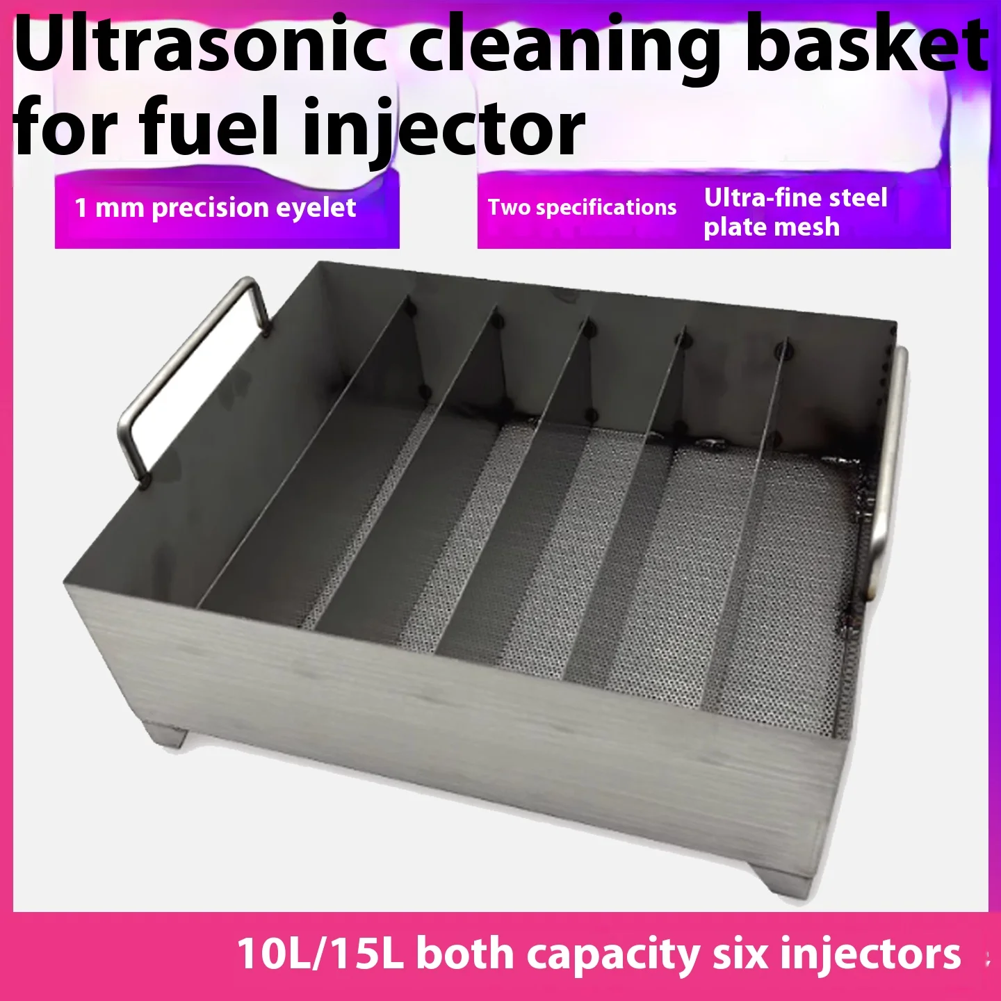 

Прецизионная корзина для ультразвуковой очистки топливных форсунок CRIN, емкость 10 л/15 л, инструменты для ремонта сверхтонкой сетки