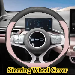 For BYD Dolphin Seagull Seal U Qin Yuan Plus Tang Han Song Plus DMI KING DMI Steering Wheel Cover Universal Non-slip 38cm Type D