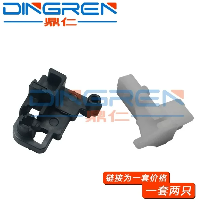 for HP 1025 CP1025 M175A M275 M176N M177FW Rear Cover Clip Fixing Bracket Left White Right Black Buckle Holder