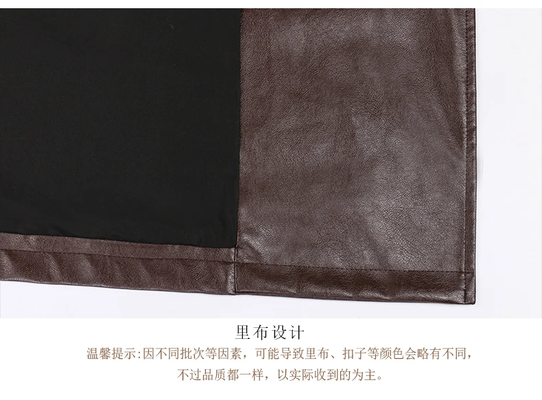 Lautaro Spring Autumn Long Black Soft Pu Leather Trench Coat for Women Belt Double Breasted Cool Handsome European Fashion 2022