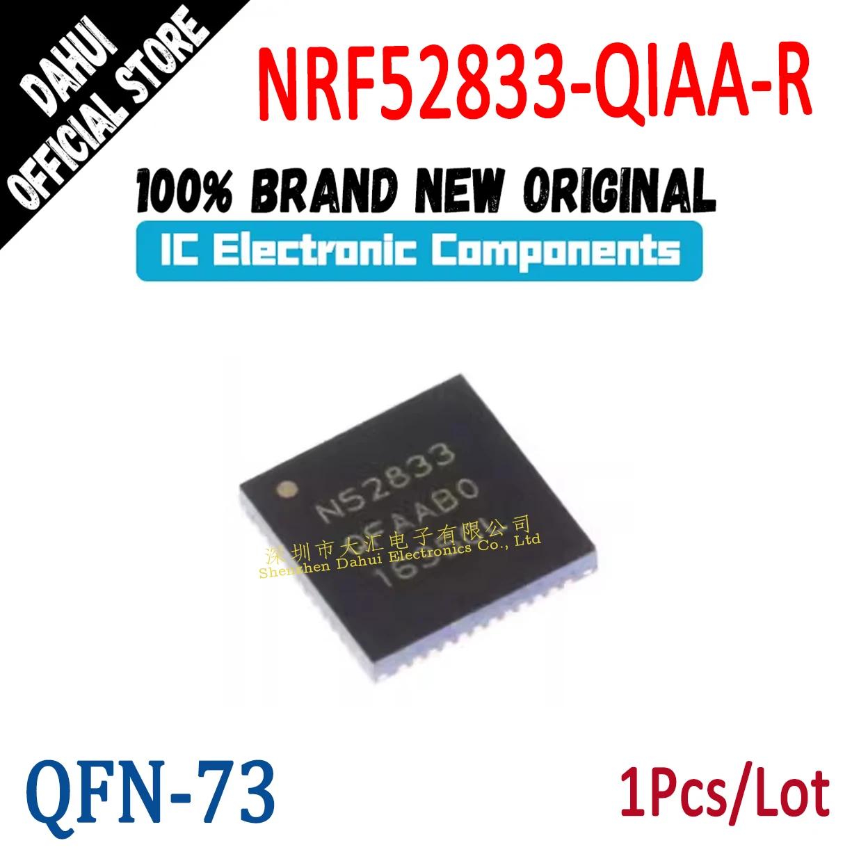 

NRF52833-QIAA-R N52833 NRF52833 QFN-73 Bluetooth RF chip IC new original