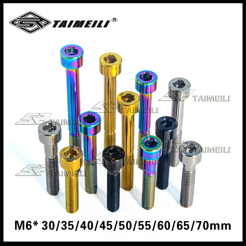 TAIMEILI GR5 titanium alloy cylindrical head screw M6x12/25/30/35/40/50/60/65/70mm bicycle modification 1/4/8pcs