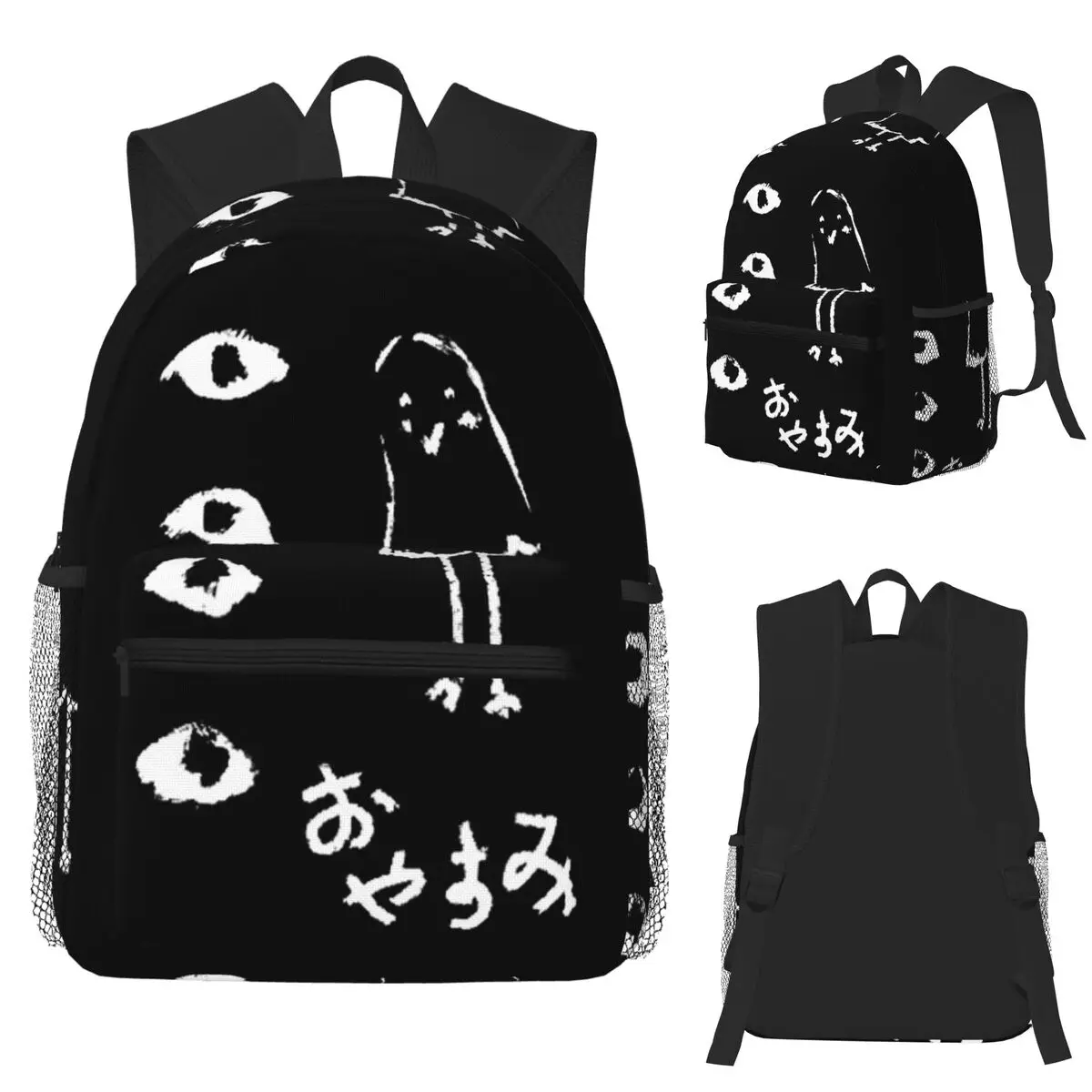 

Oyasumi Punpun Art Classic Student Backpack School Bag Hiking Travel Daypack for Boys Girls Fashion Bookbag Shoulder Bags