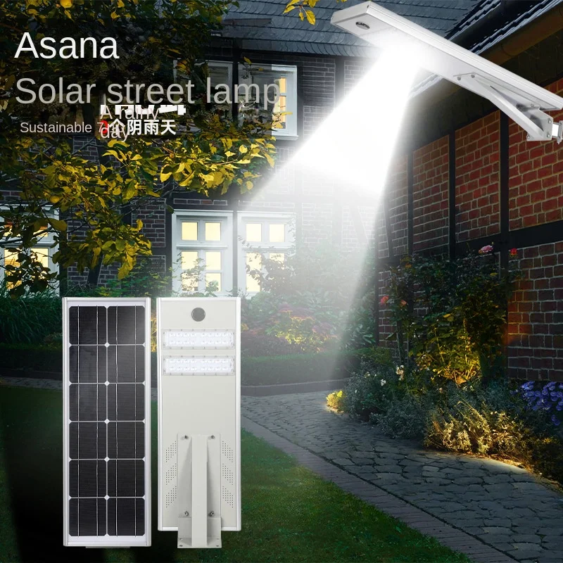 Solar Lamp Street Lamp Human Body Induction Integrated Led Municipal Engineering Road Outdoor Lamp