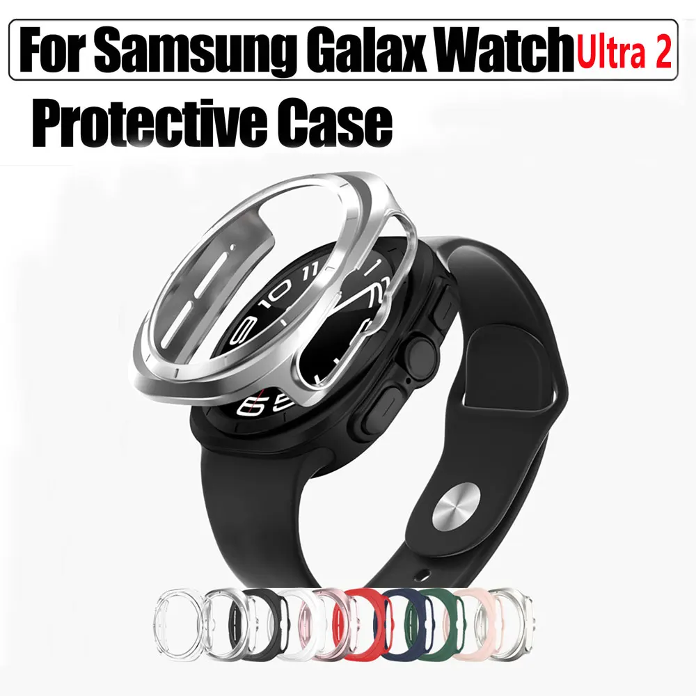 PC Screen Protector Bumper Shell Case For Samsung Galaxy Watch Ultra 2 47mm All-round Protection For Shell Galaxy Watch 9 Ultra2