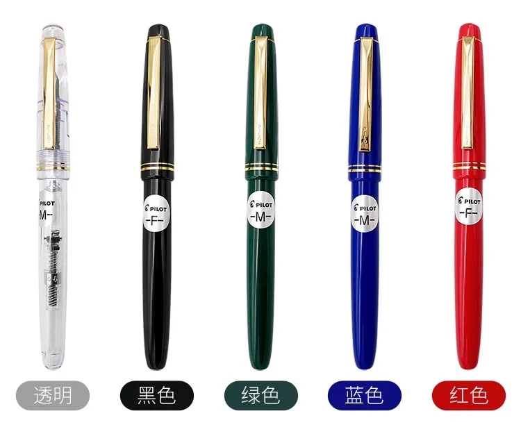 Japan PILOT 78G Füllfederhalter FP-78G Retro nostalgischer vergoldeter Feder zurückhaltendes Luxus-Kalligraphie-Geschenk für Erwachsene High-End-Wannian-Stift – Detail 10