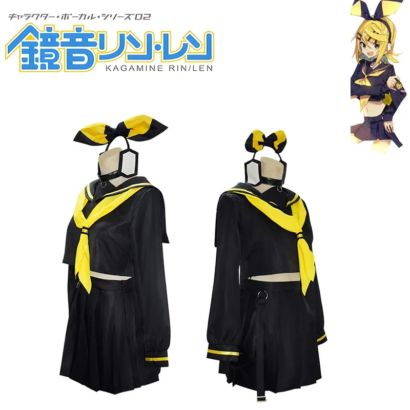 

new pattern Anime Rin Len Cosplay Costume Len Rin Cosplay Len Costume Kagamine JK Uniform for Halloween Comic Con Outfits
