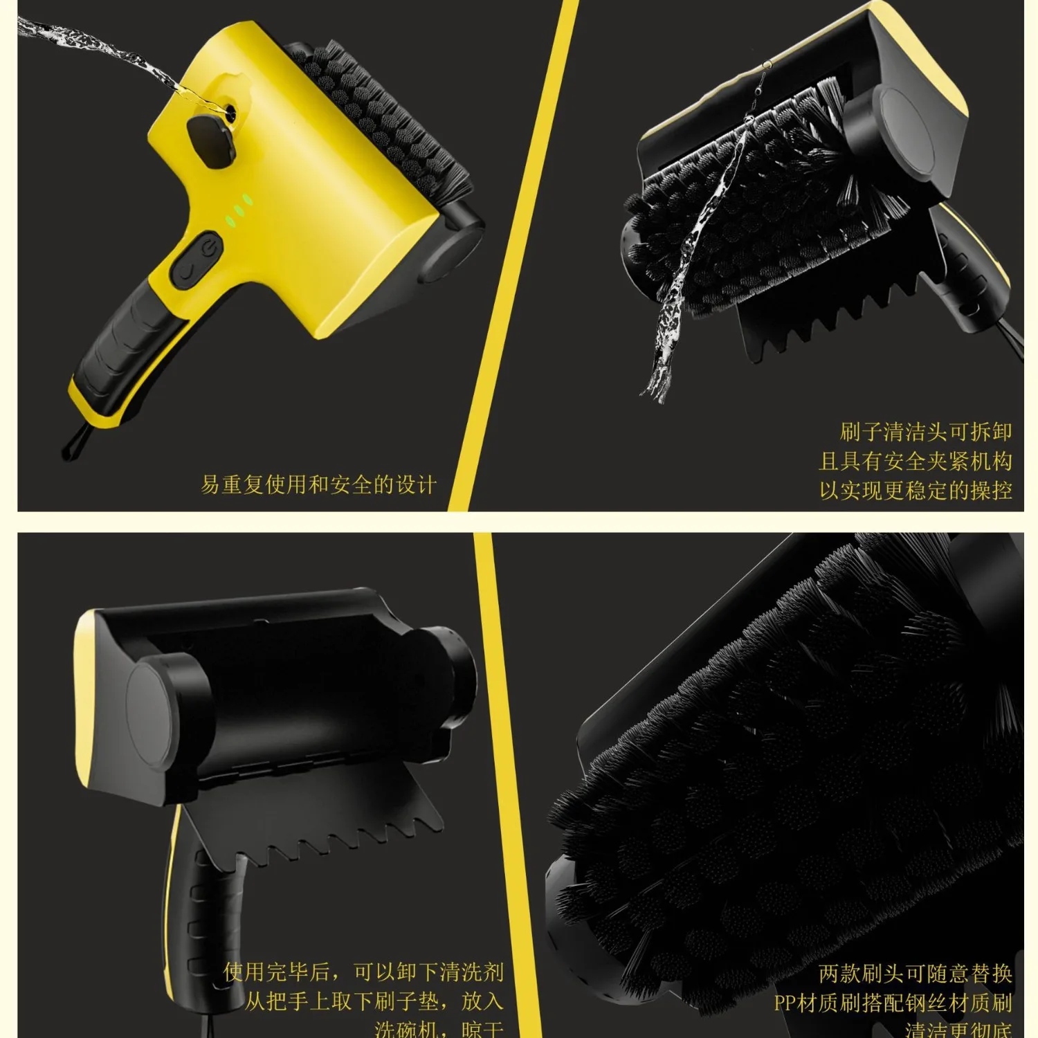 Household kitchen tiles multi-functional replaceable brush head wireless electric barbecue grill cleaning brush artifact