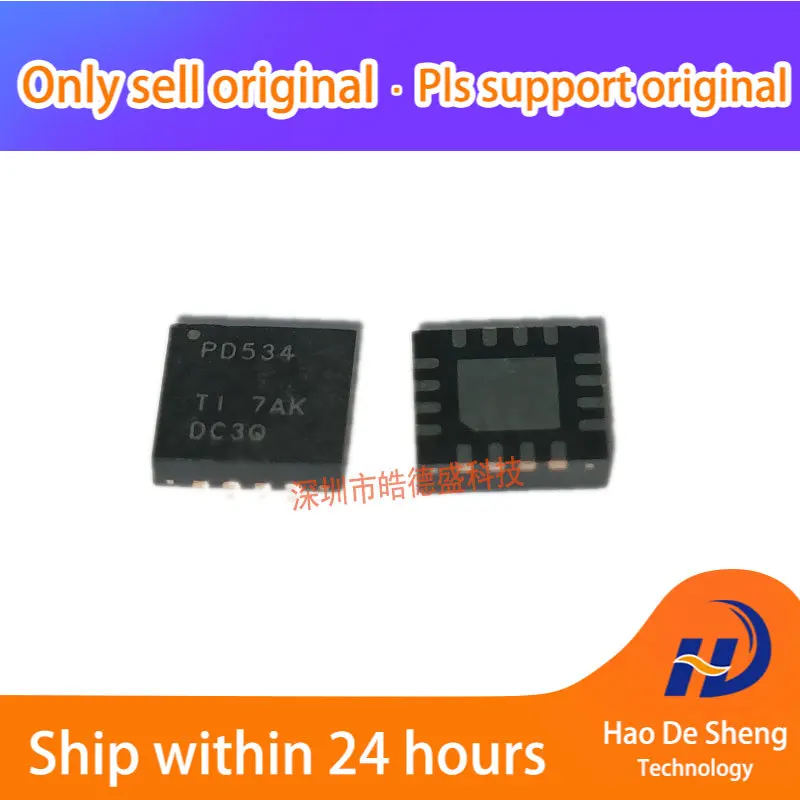 10PCS\LOT  PCA9534RGVR TPS73533QDRBRQ1 SN9B019A0RSLR  New Original In Stock