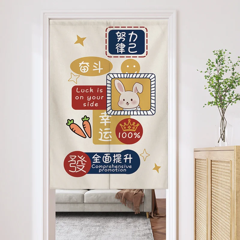 VIKAMA Half Door Curtain Divider No Drill Privacy Fabric Room Kitchen Bedroom Bathroom Decor Tier for Durable