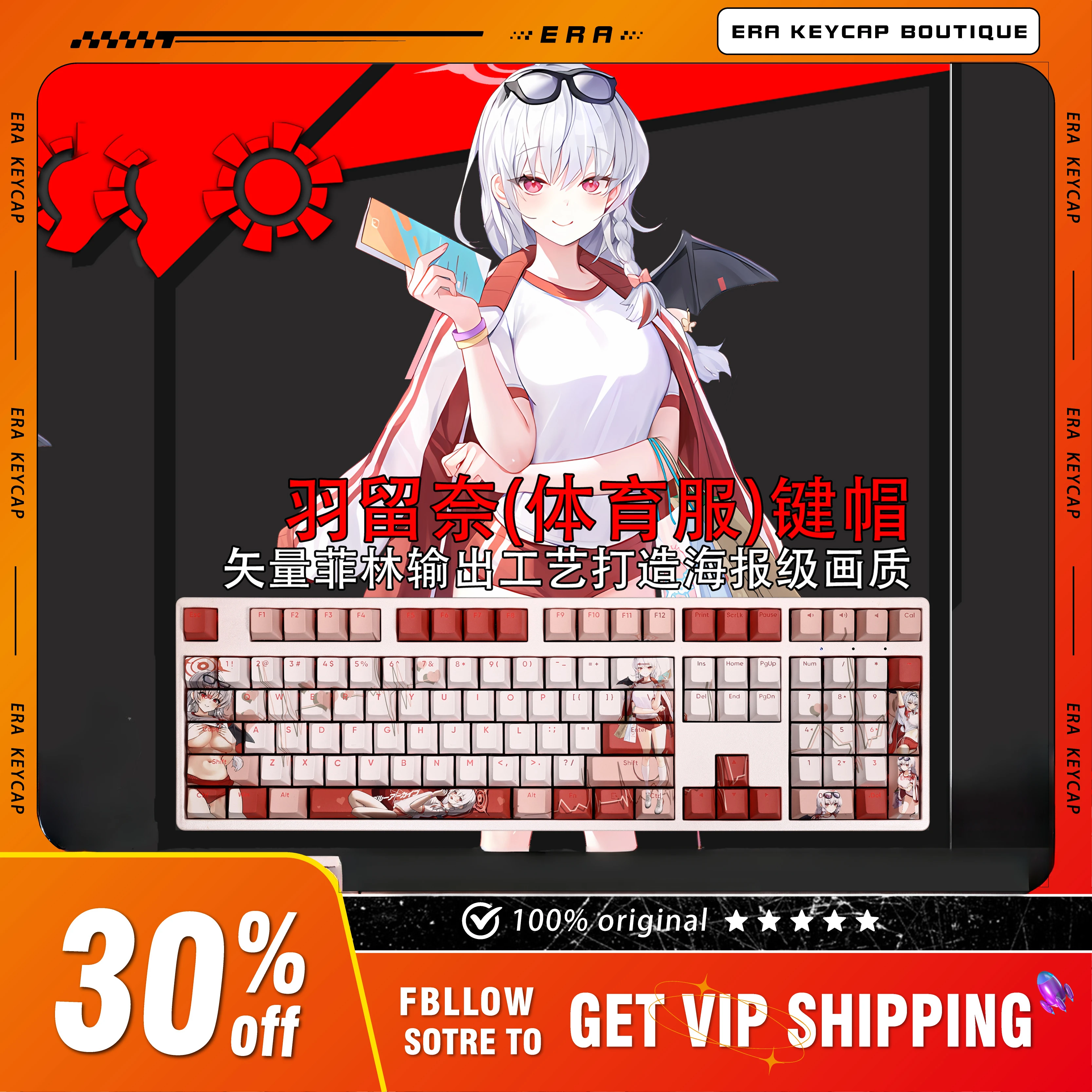 

Era Original Haruna Blue File PBT Keycap Set Anime Game Beautiful Girl Keycap Cherry Highly for DIY Mechanical Keyboard Gift