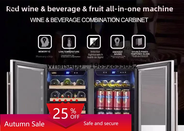 

ZML constant temperature wine cabinet household small ice bar refrigerated beverage fresh-keeping cabinet refrigerated cabinet