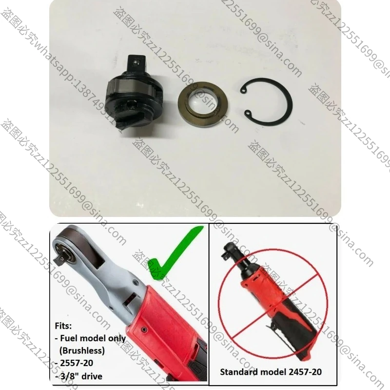 Suitable for 2557 Ratchet Head 3/8