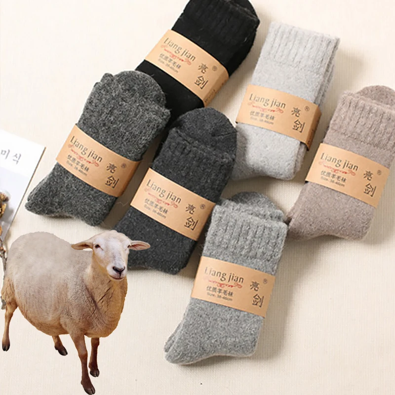 Winter Warm Merino Wool Male Men Women Socks Super Thicker Solid Rabbit Socks Against Cold Snow High Quality