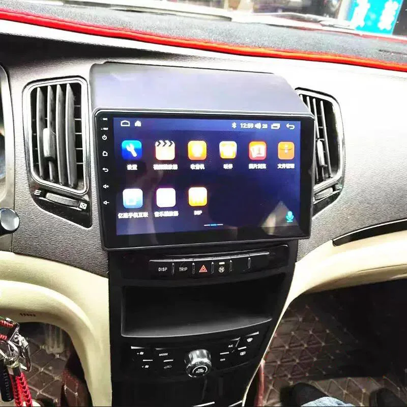 Quadro multimídia do carro painel de áudio do carro quadro de rádio painel 9 "fascias para geely gc7 2011 2012 2013 2014 2015 2016 -2021