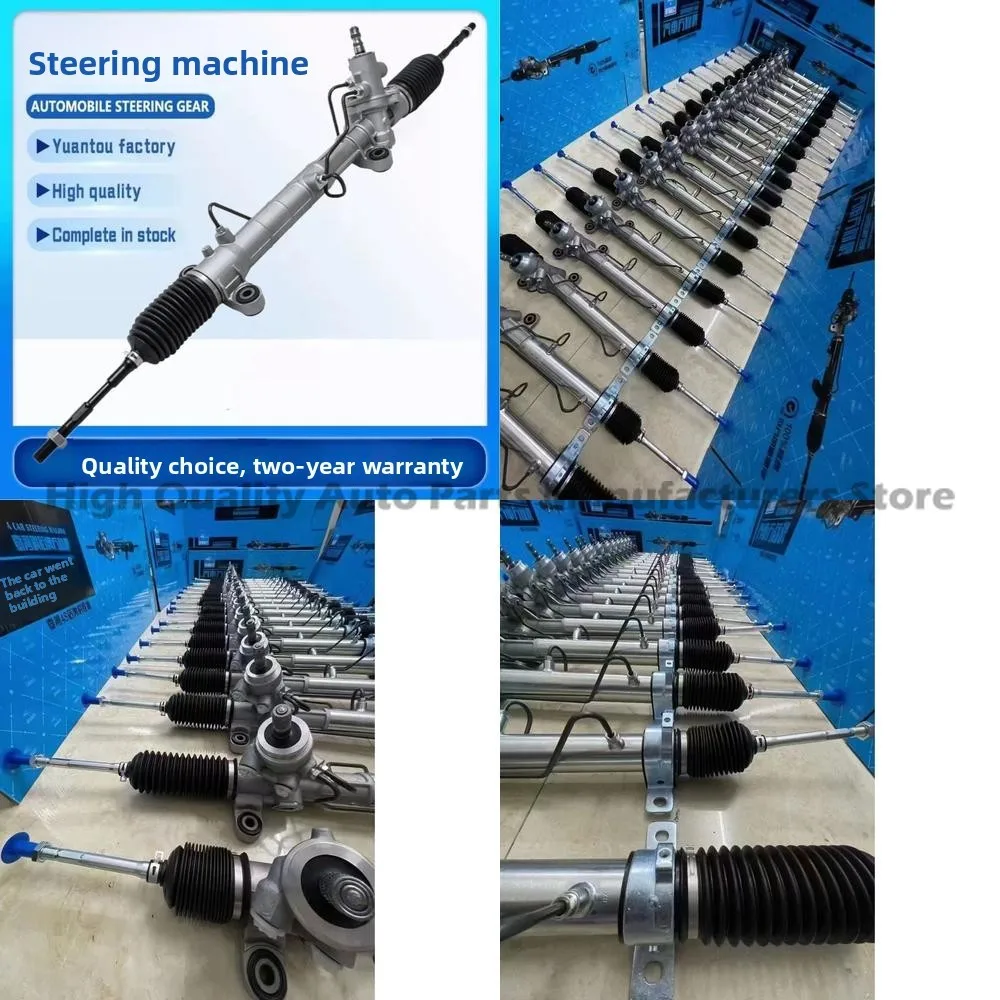 

Коробка рулевого механизма для Toyota Corolla Carina 44200-12760 ZZE122