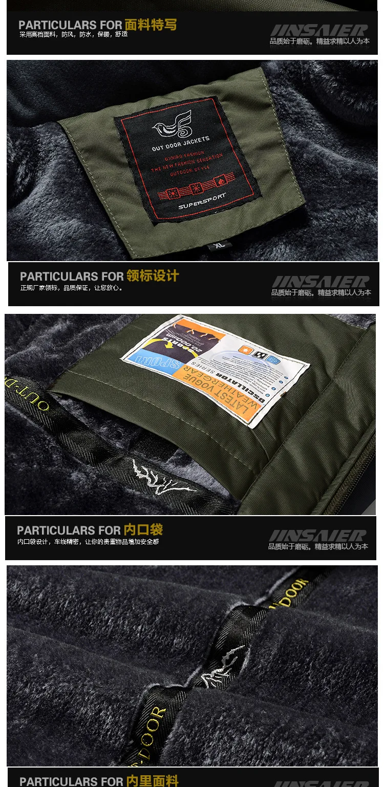 Winter Herren 2-teiliger Outdoor-Anzug, Übergroßer Dicker Fleece-Gefütterter Winddichter Warmer Bergsteiger-Wanderanzug, Lässiges Zweiteiliges Set für Männer – Detail 14