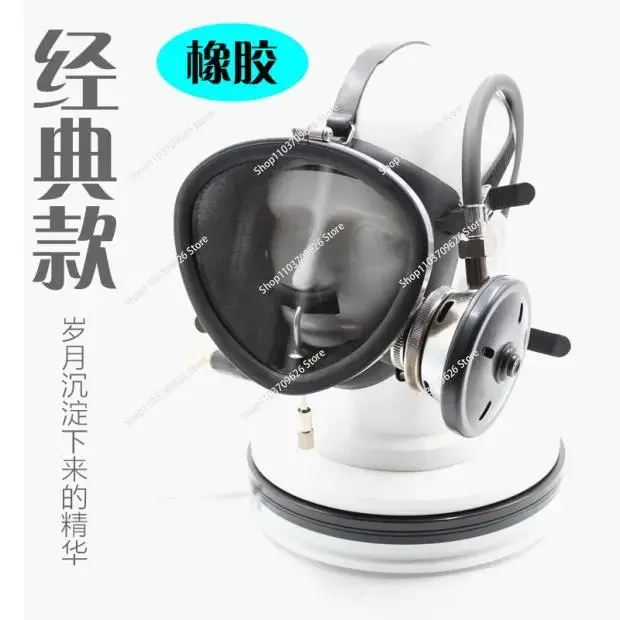 693 Diving Mask Underwater Respirator Municipal Scuba Diving Equipment