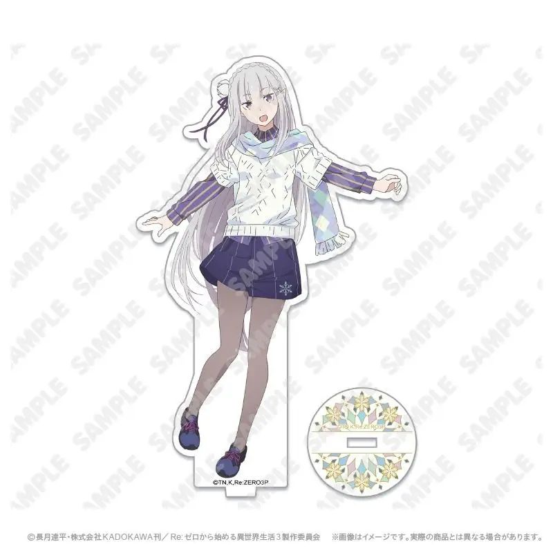 Japón Atfes Goods Re Zero Starting Life In Another World Life Servicio Haruhi Ver Cartel de pie
