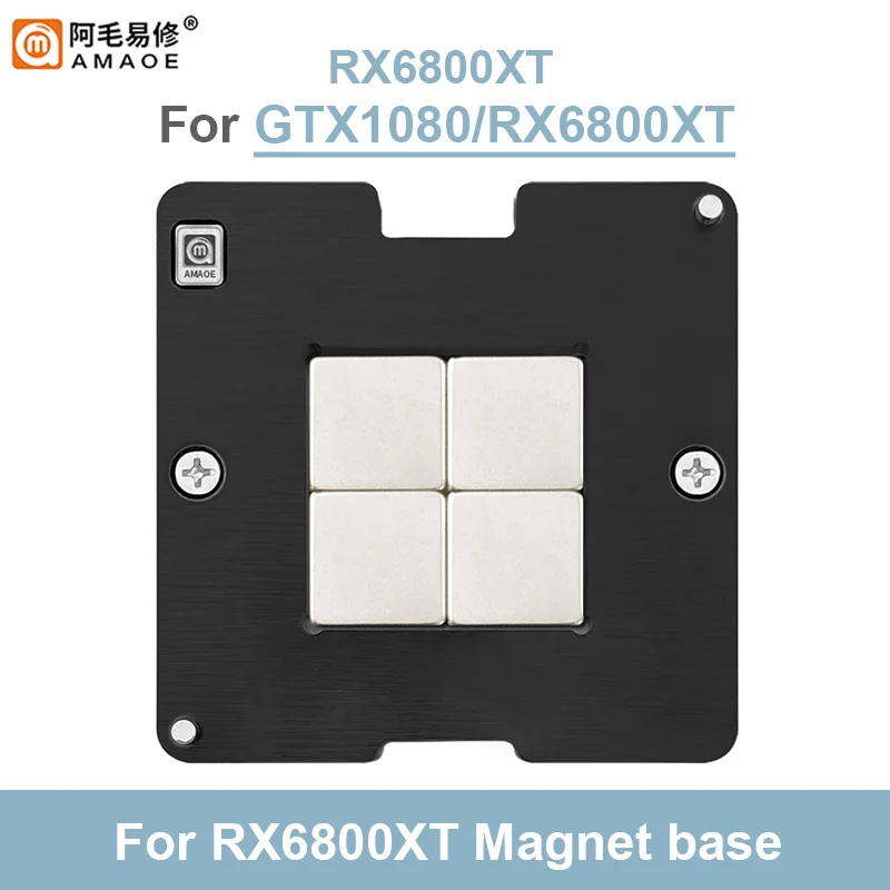 Amaoe Plant Tinnen Platform Voor RX6800XT-215-12100177 0.25Mm Direct Verwarming Bga Reballing Stencilsjabloon