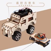 DIY Science Handmade Children's Educational Toys Jeep Assembled Wood Material
