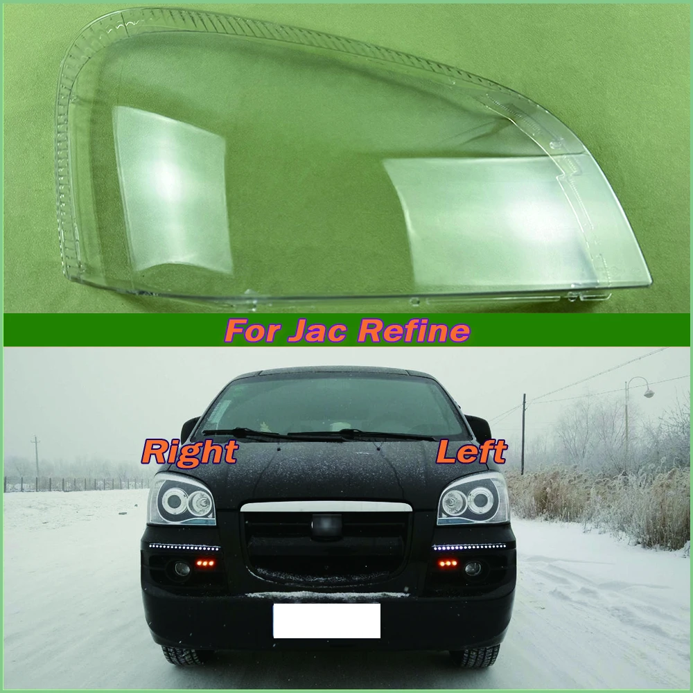 

For Jac Refine Front Headlight Cover Transparent Lamp Shade Headlamp Shell Lens Plexiglass Replace Original Lampshade