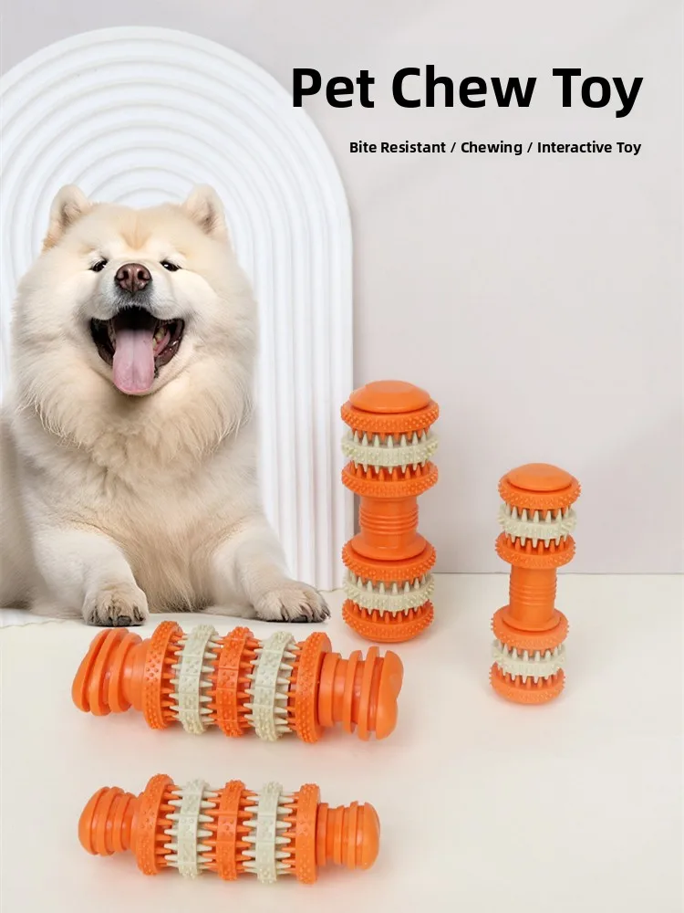 

Dog Teeth Cleaning Toy New Gear Rotatable inding Sti Chew Proof Pet Toys Hide Food Toys Squeaky Toys Interactive Dog Toys