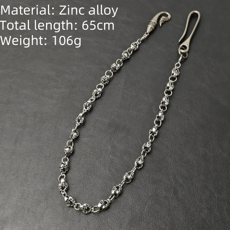 Retro Original Concise Skull Pants Chain Unisex 2015 New Model Punk Hip Hop One\'s Waist Accessories y2k Key Chain Wholesaler