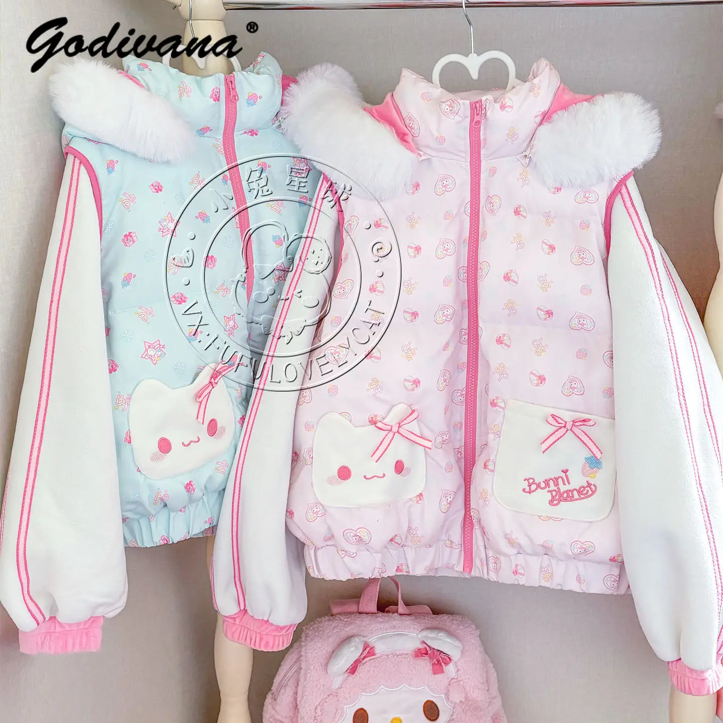 

Japanese Style Women's Sweet Cute Cartoon Detachable Cotton Vest Girl Daughter Outfit Short Hooded Parkas Cotton-padded Jacket