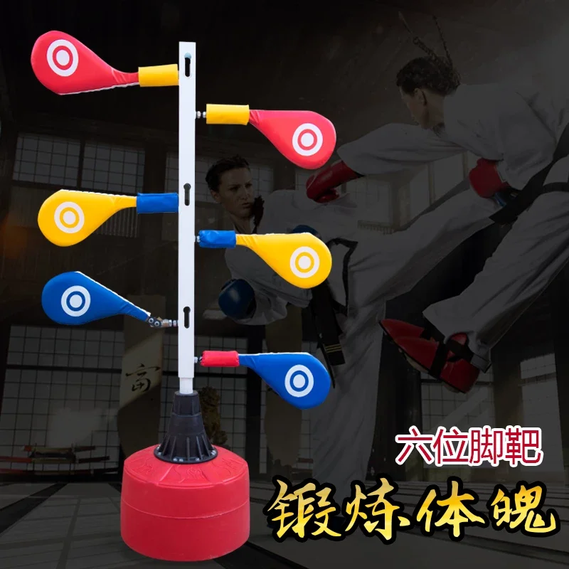 Taekwondo Foot Target Training Kick Target Standing Tumbler Multi-position Foot Target Fixed Frame Training Equipment for Gym
