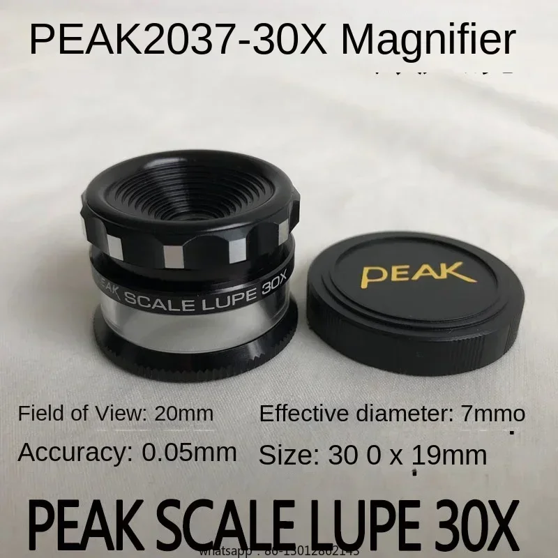 PEAK Bijia magnifying glass 10x 15x 20x 30x 50x 100x scale measuring industrial magnifying glass view 6